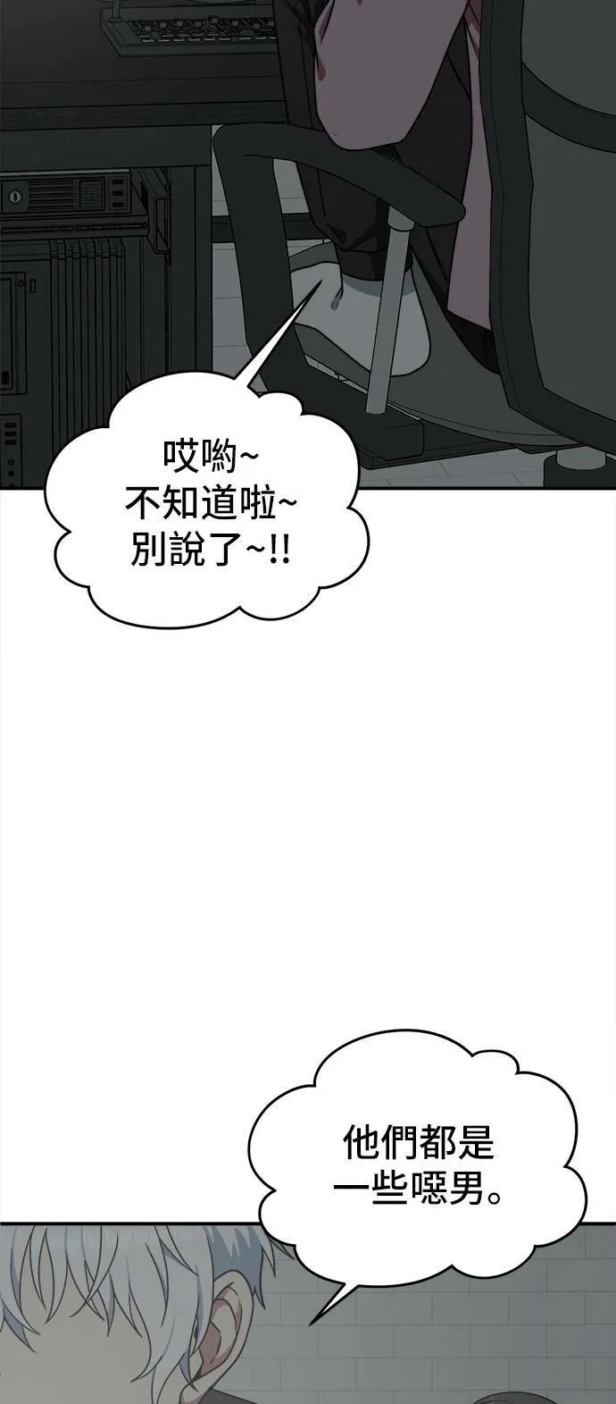 秋斗娜 1192
