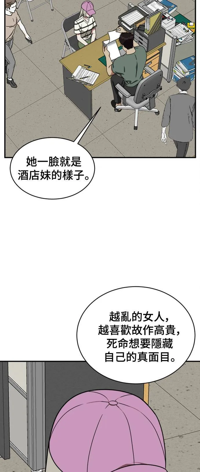 李智允 282