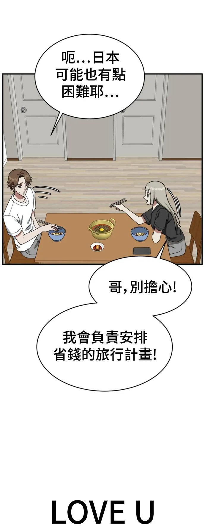 李智允 326