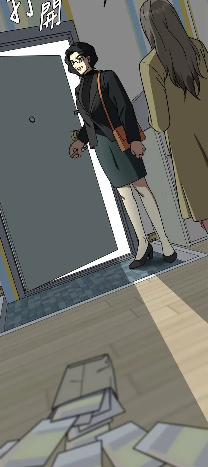 乔泰熙 2138