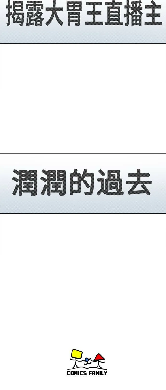 崔宝润 1148