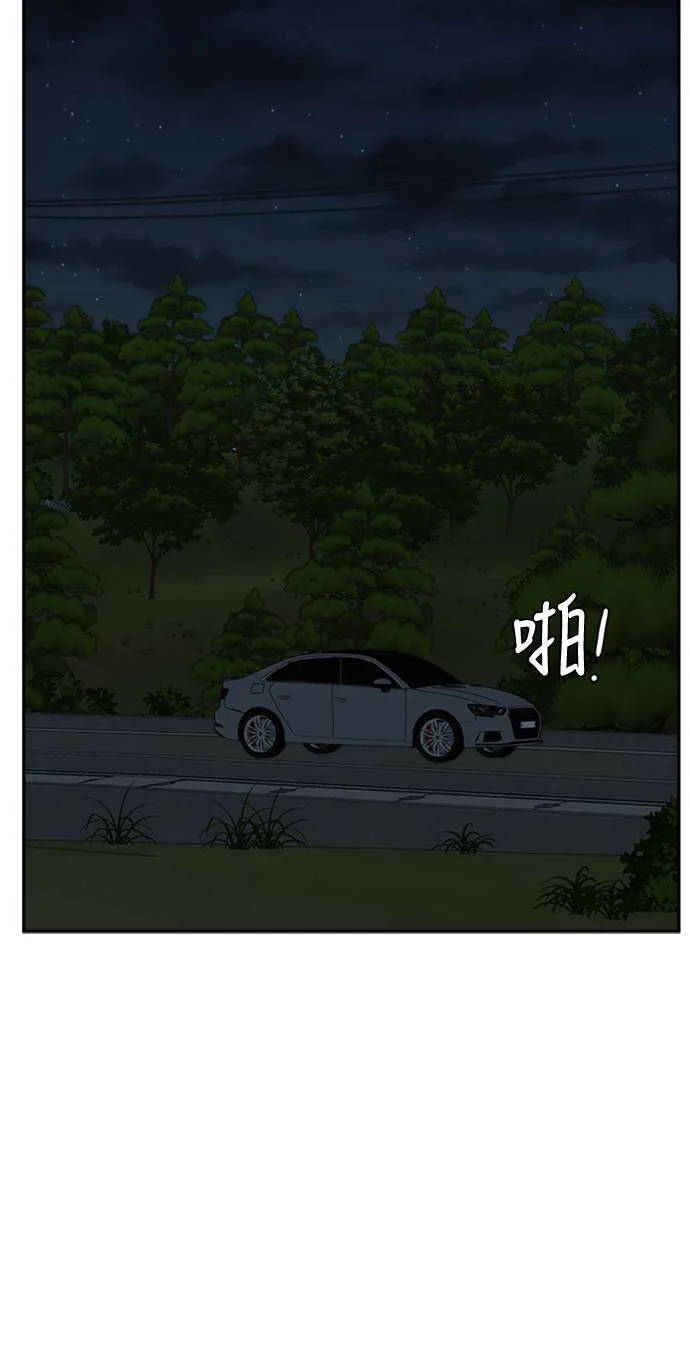 吕敏舒 66