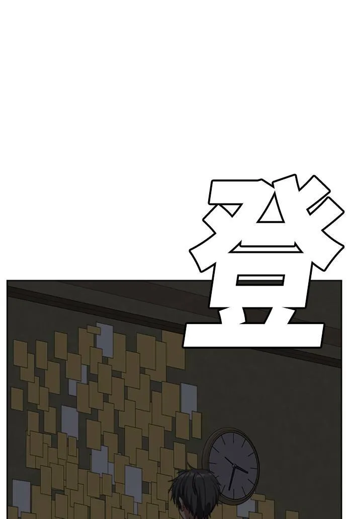 裵善忠 593