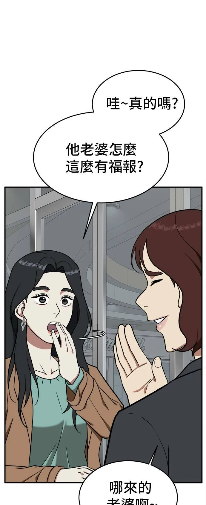 艾登 875