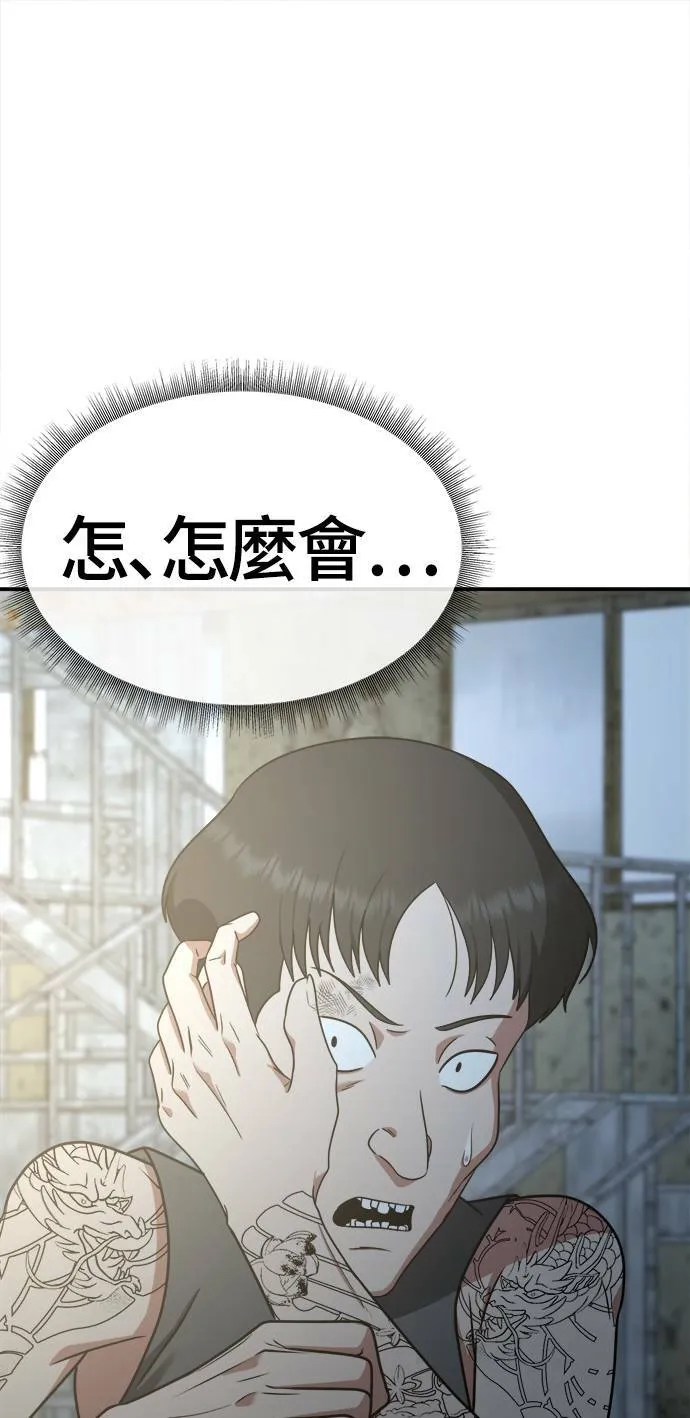 秋斗娜 1718