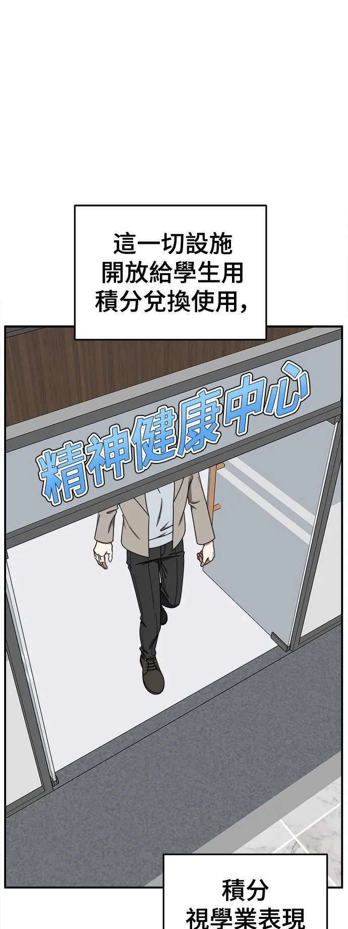 乔泰熙 2835