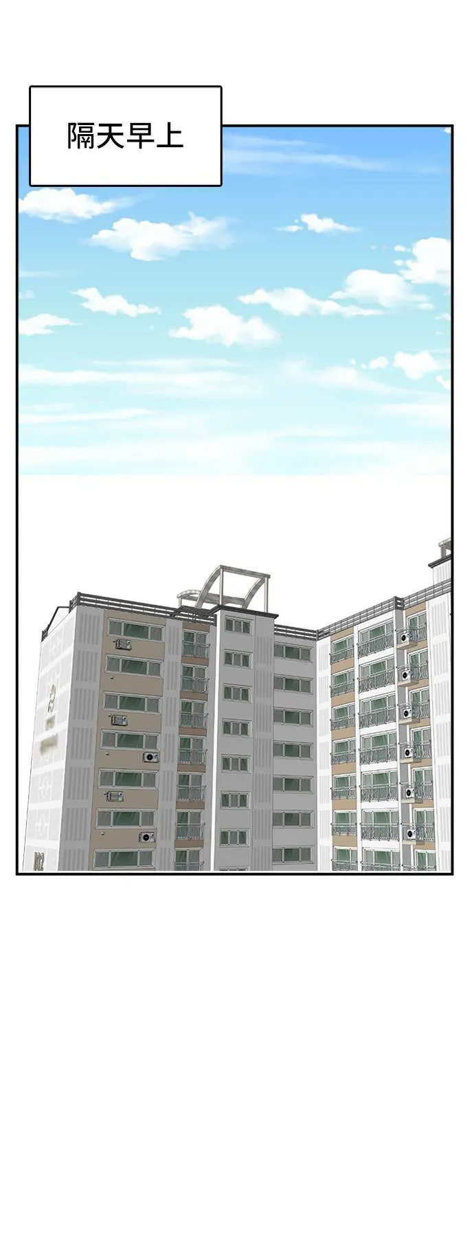 吕敏舒 1340