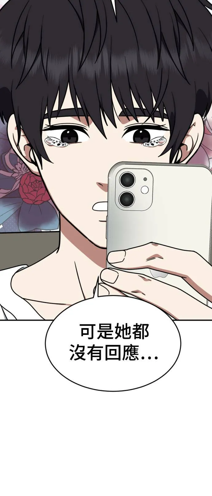 成乔彬 882