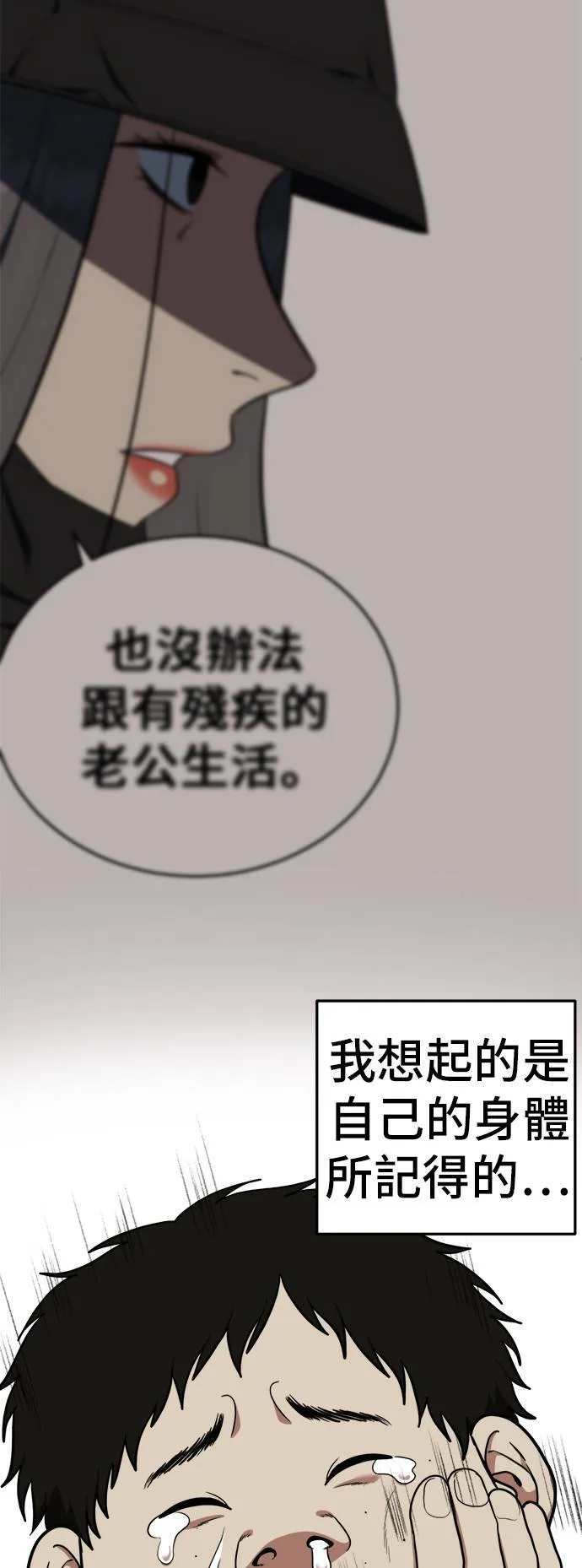 艾登 124