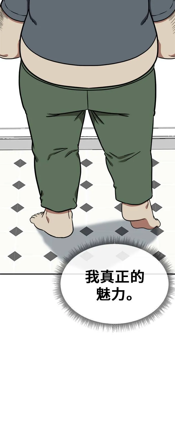 艾登 16104