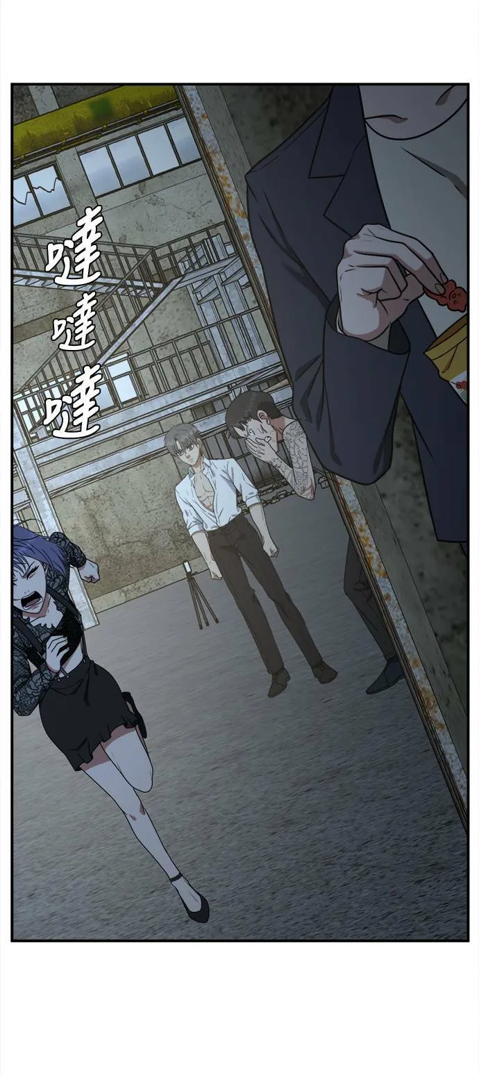 秋斗娜 1759