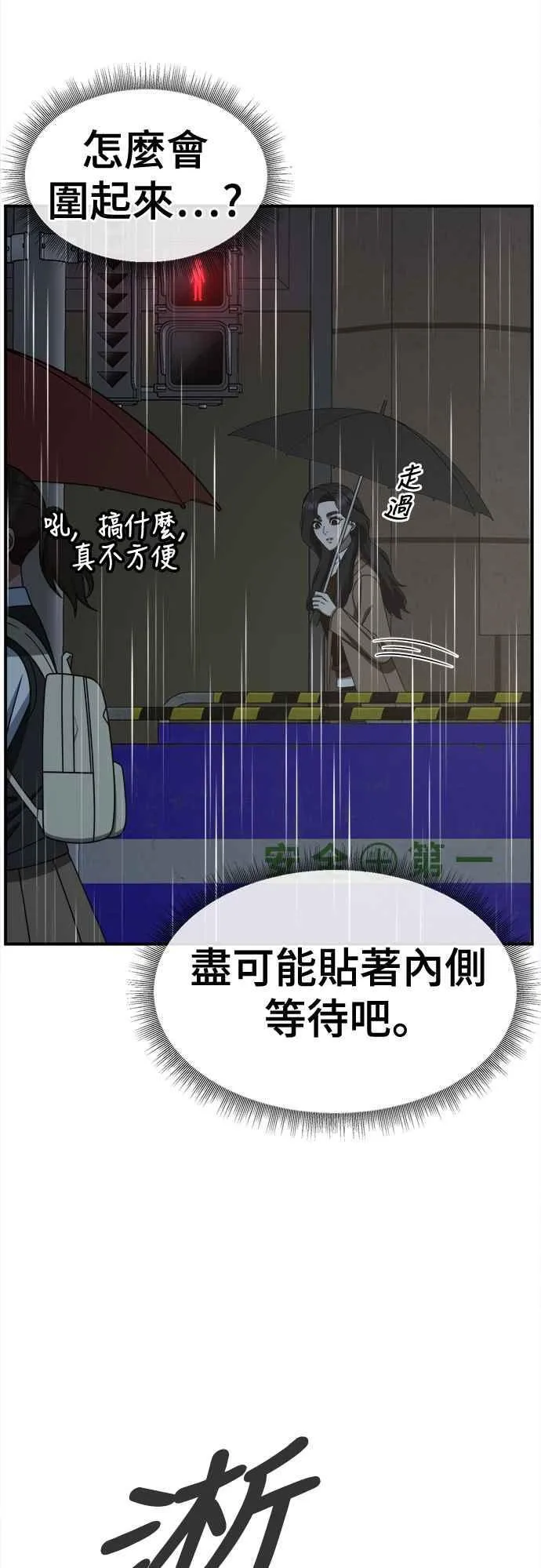 S2 赵艺彬 1865