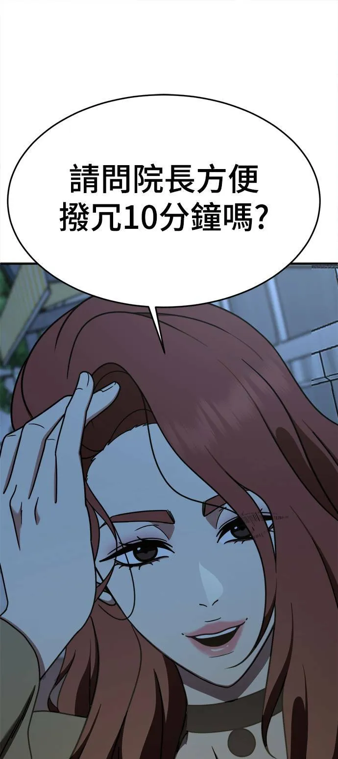 乔泰熙 972