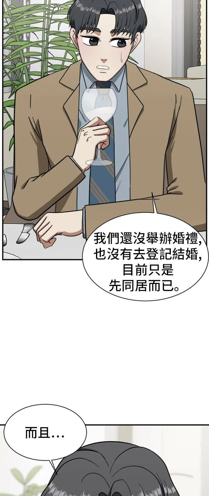 吕敏舒 1166