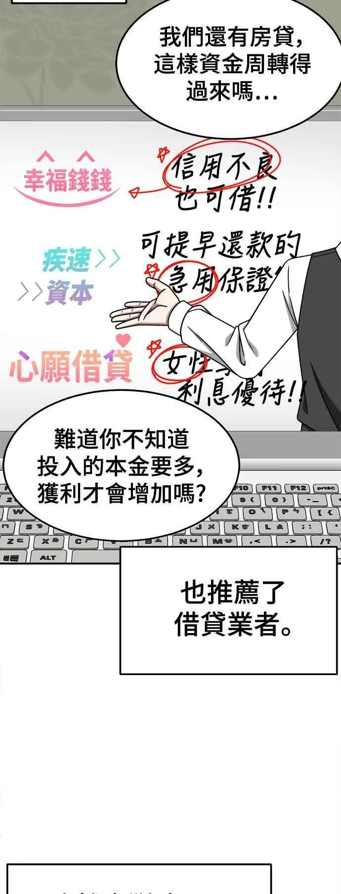 S2 赵艺彬 1544