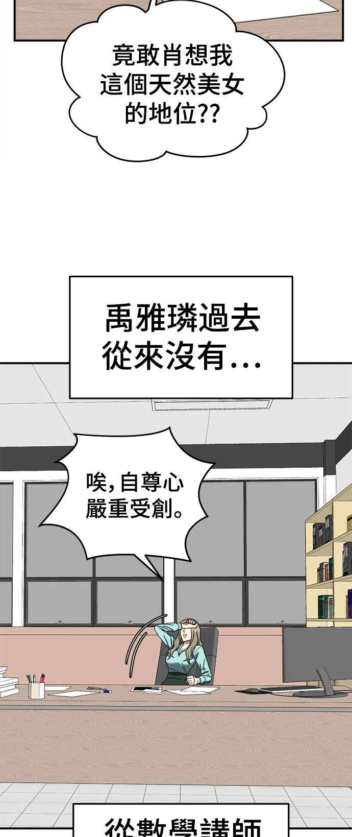 乔泰熙 1174