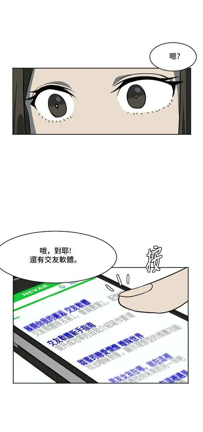 崔宝润 613