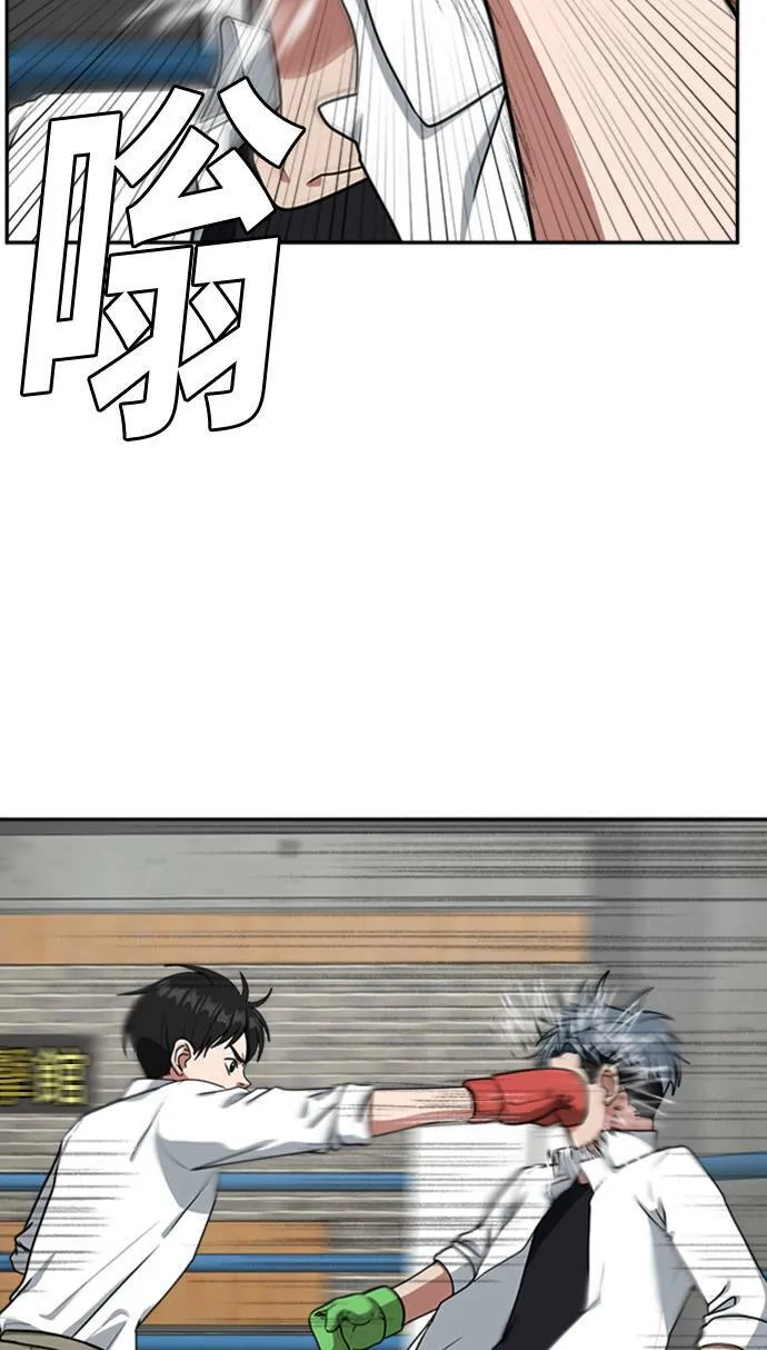 裵善忠 1427