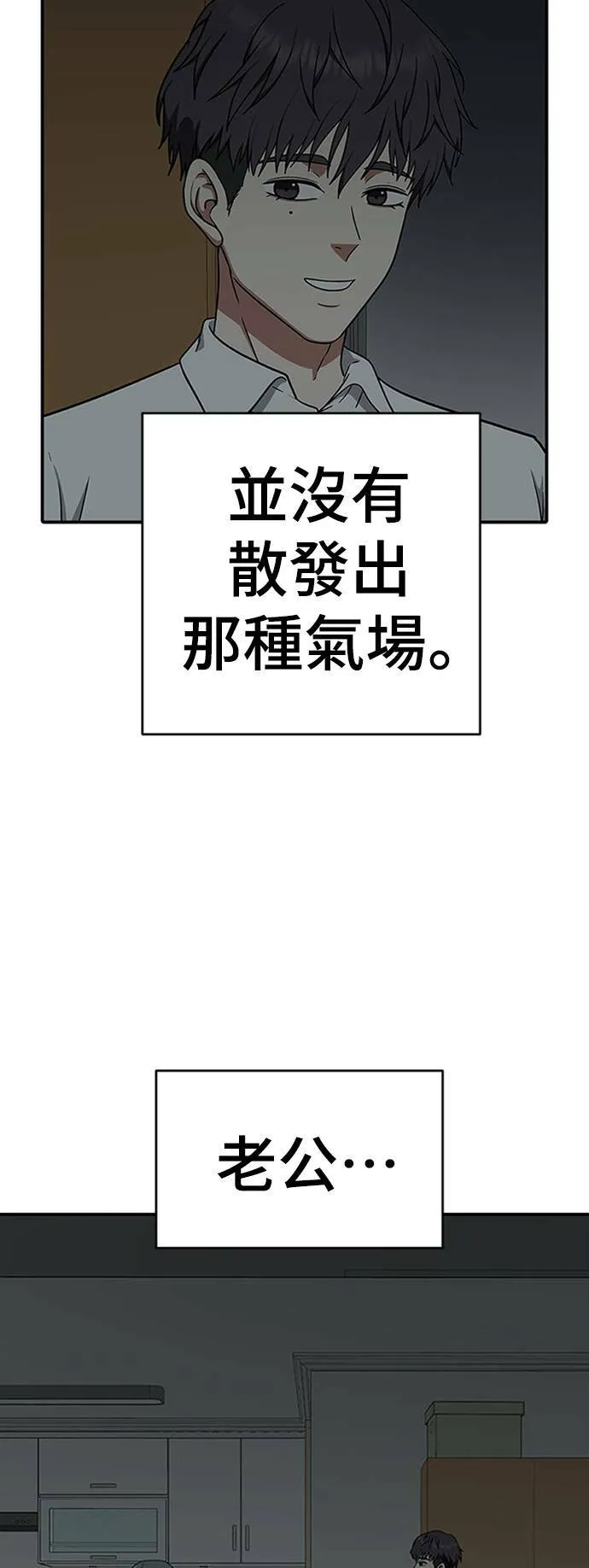 韩成振 576