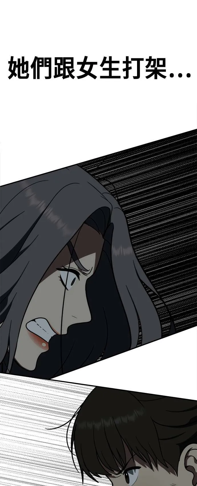 艾登 1341