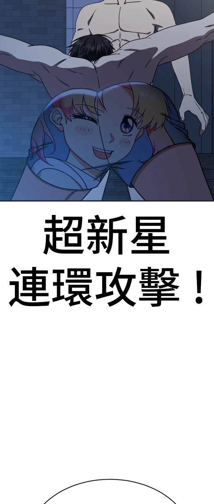 成乔彬 518