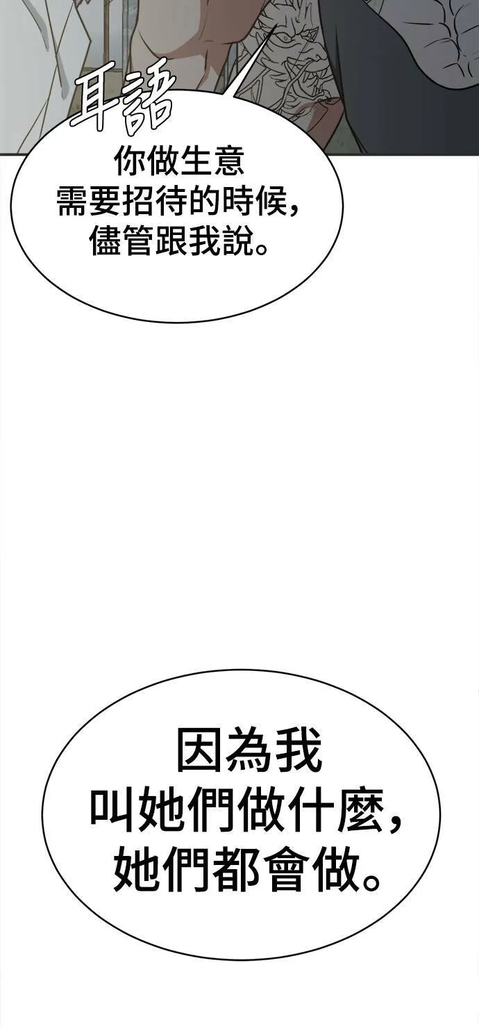 秋斗娜 1774
