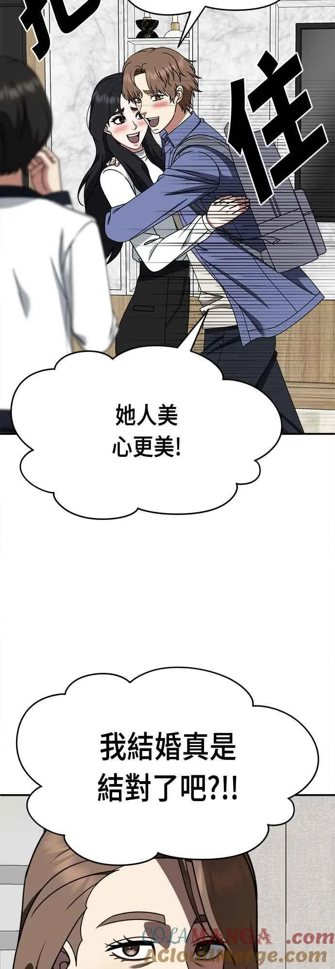 S2 赵艺彬 1757