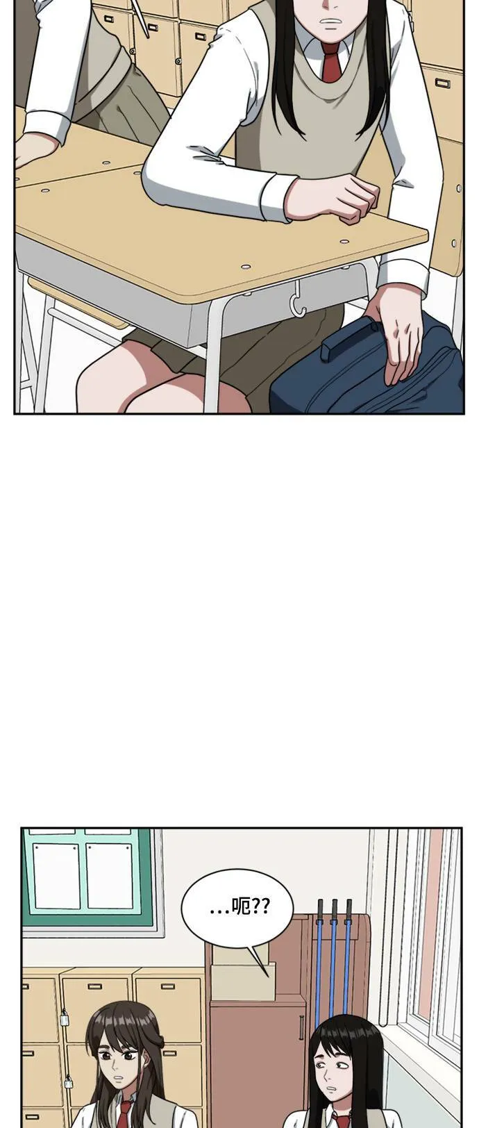 裵善忠 1356