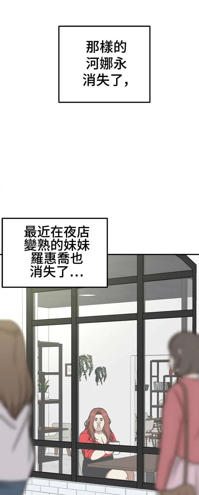 乔泰熙 644