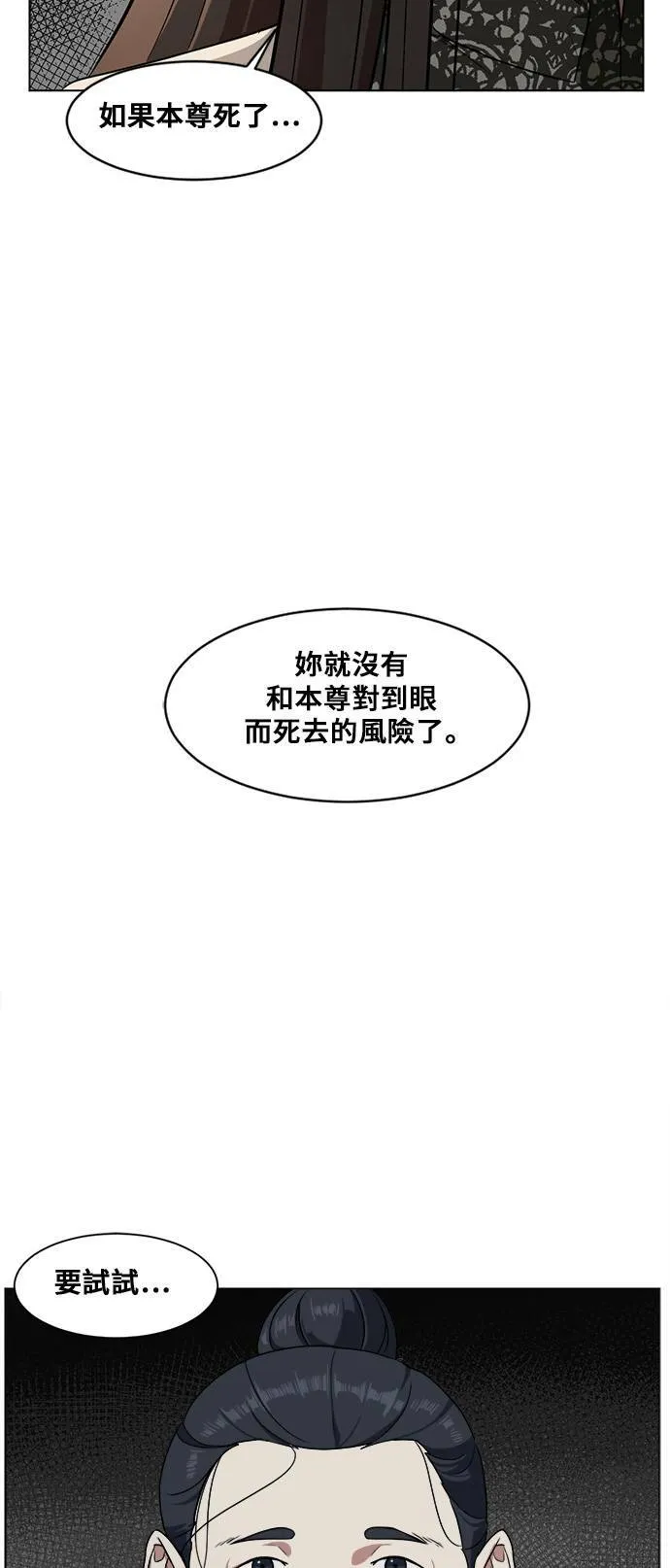 崔宝润 1455