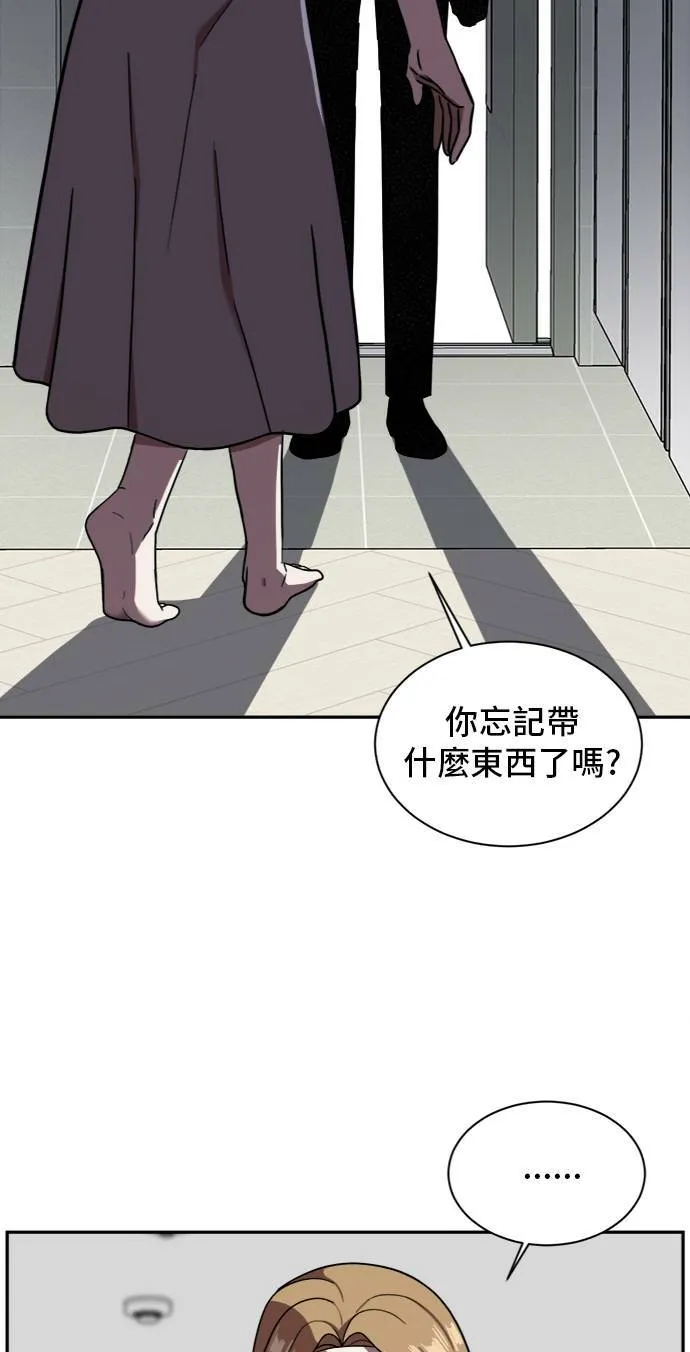 吕敏舒 391