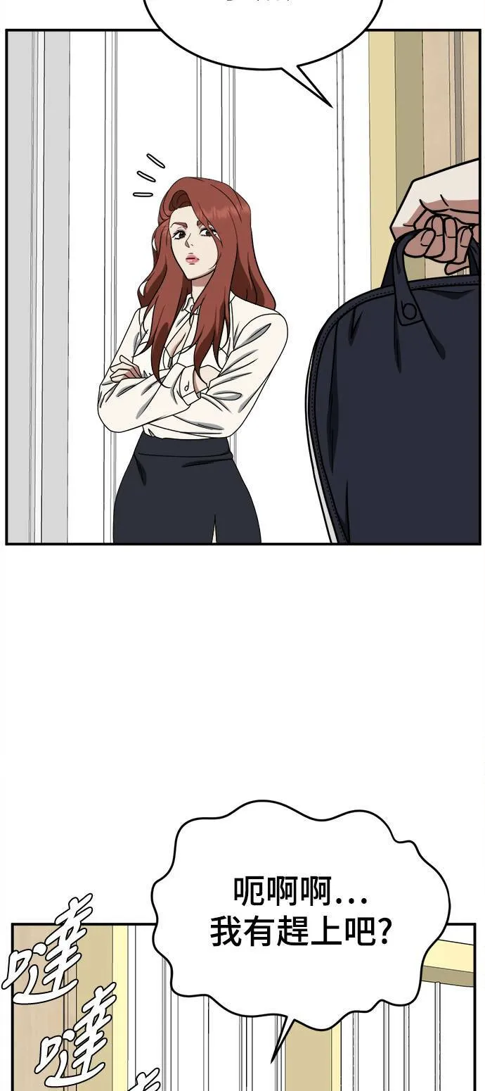 乔泰熙 1126