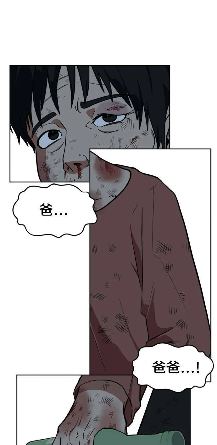 郑弦珠 1515
