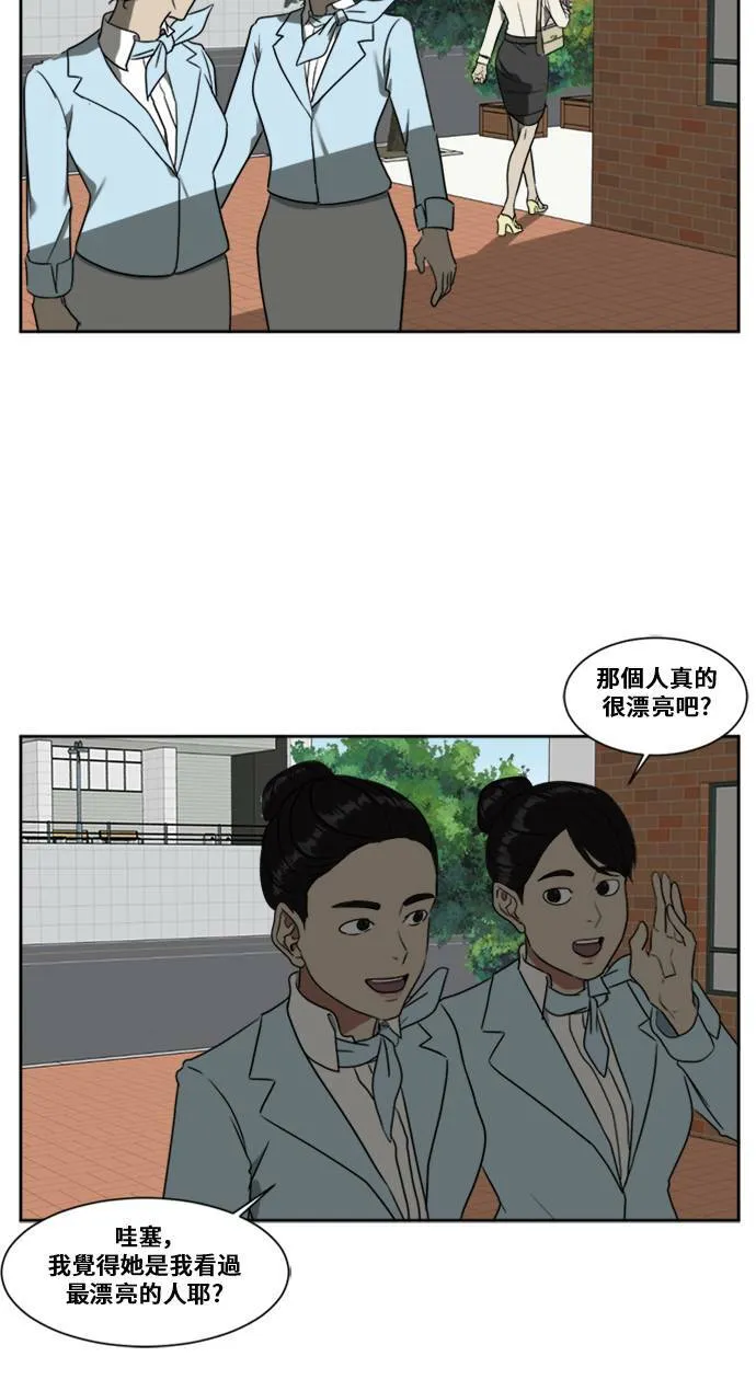 郑弦珠 426
