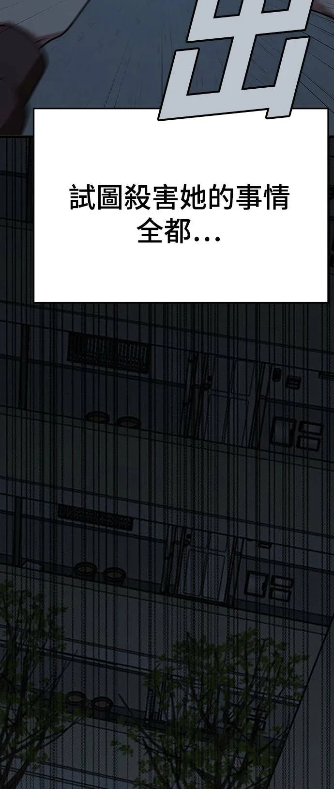 秋斗娜 1635
