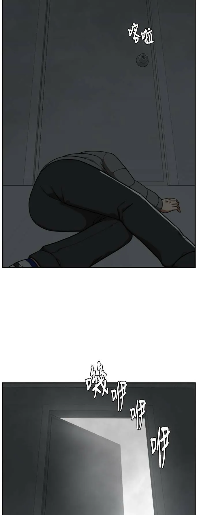 裵善忠 697