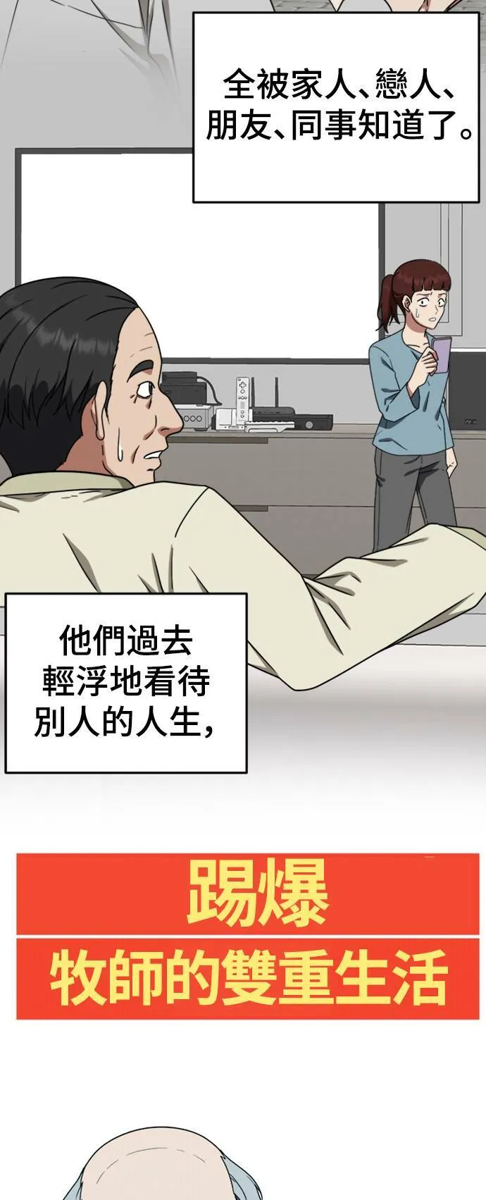 秋斗娜 1922