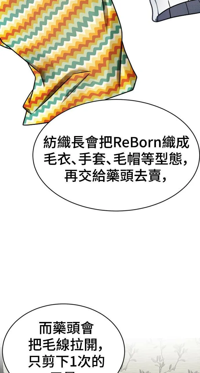 河娜永 684