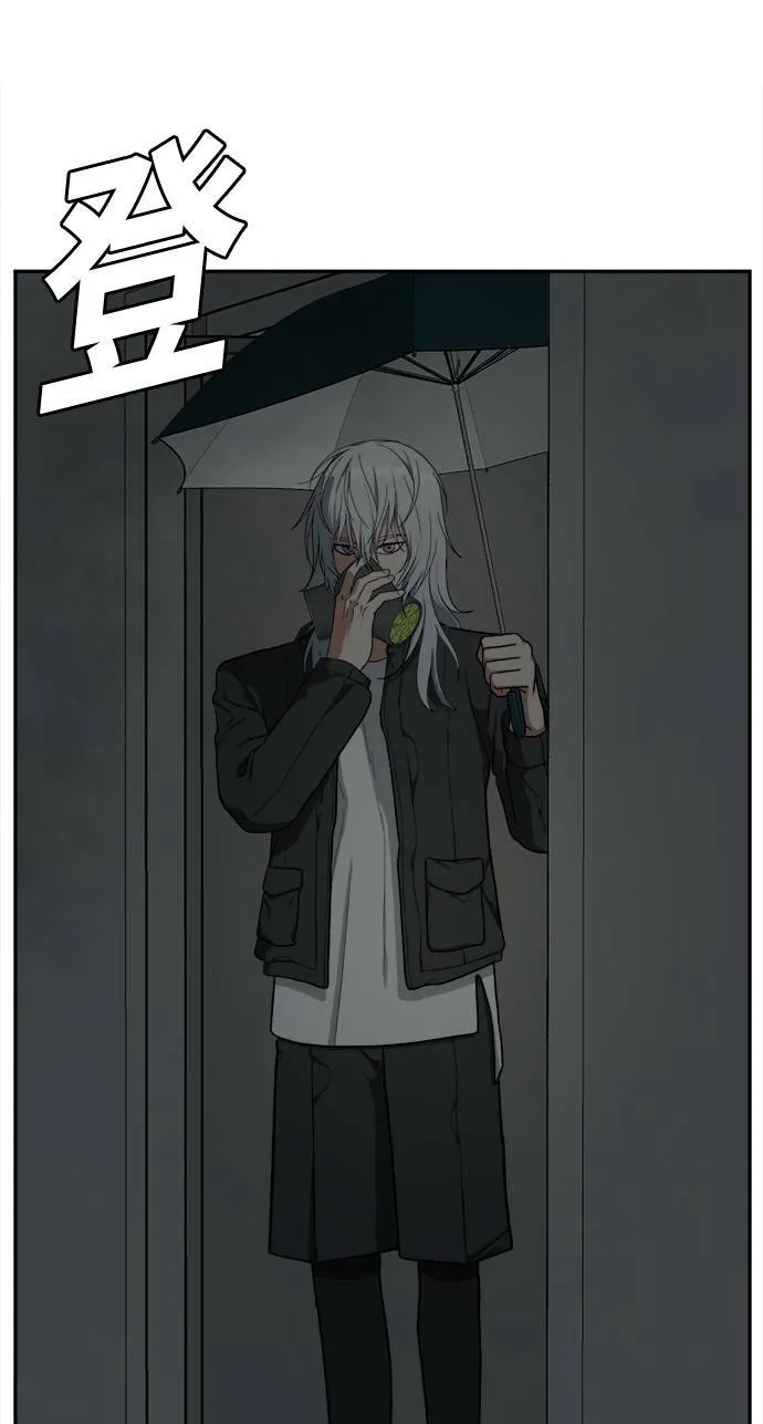 裵善忠 79