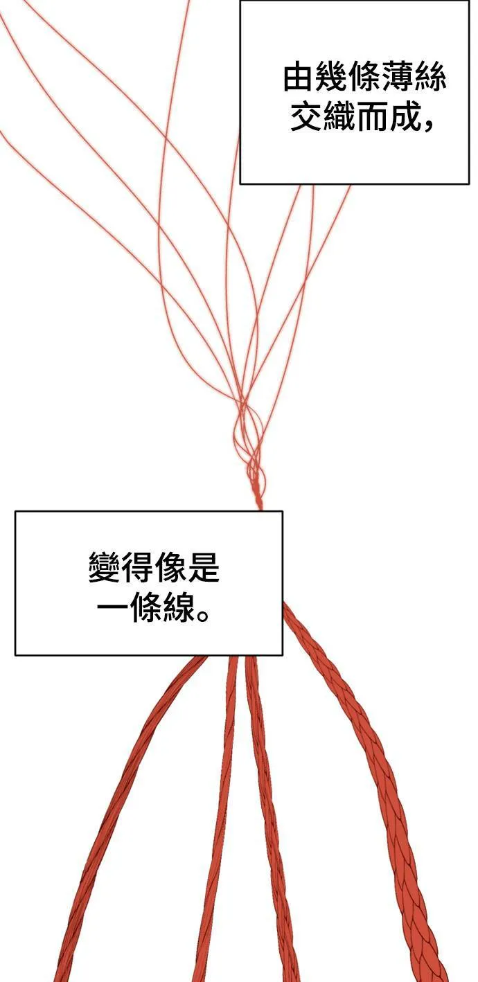 河娜永 946
