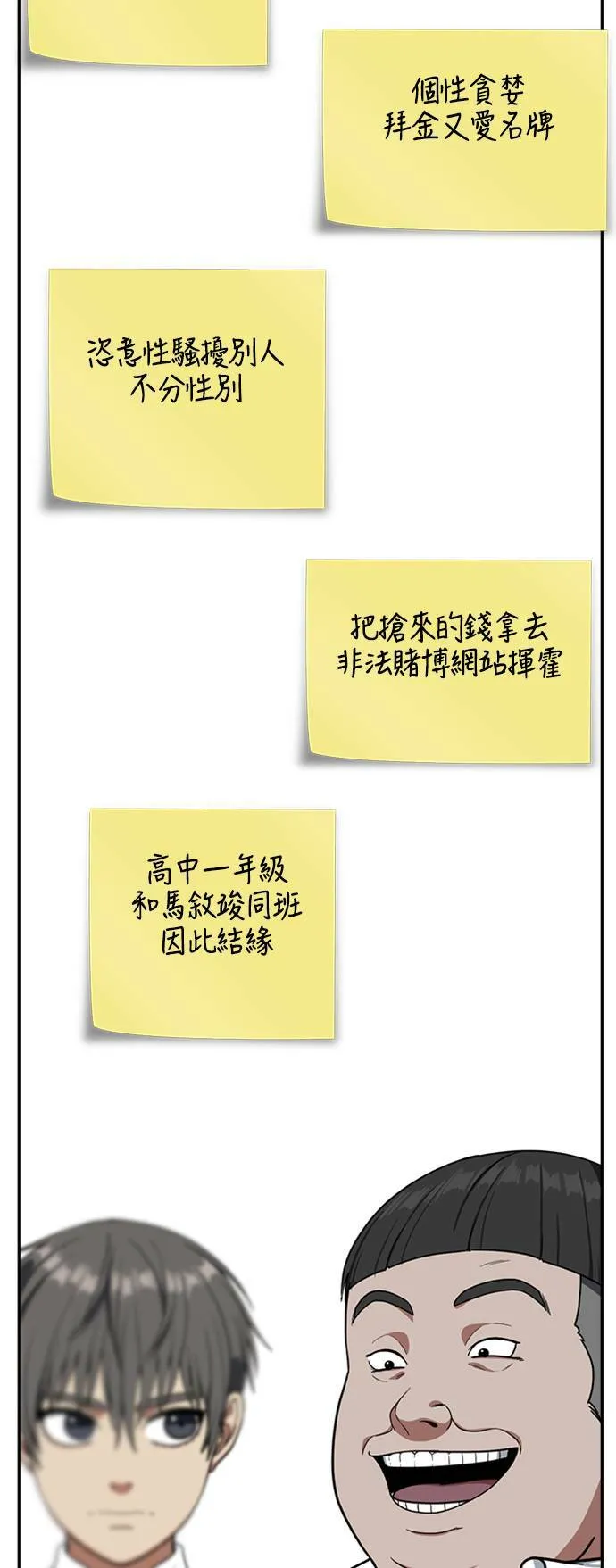 裵善忠 862