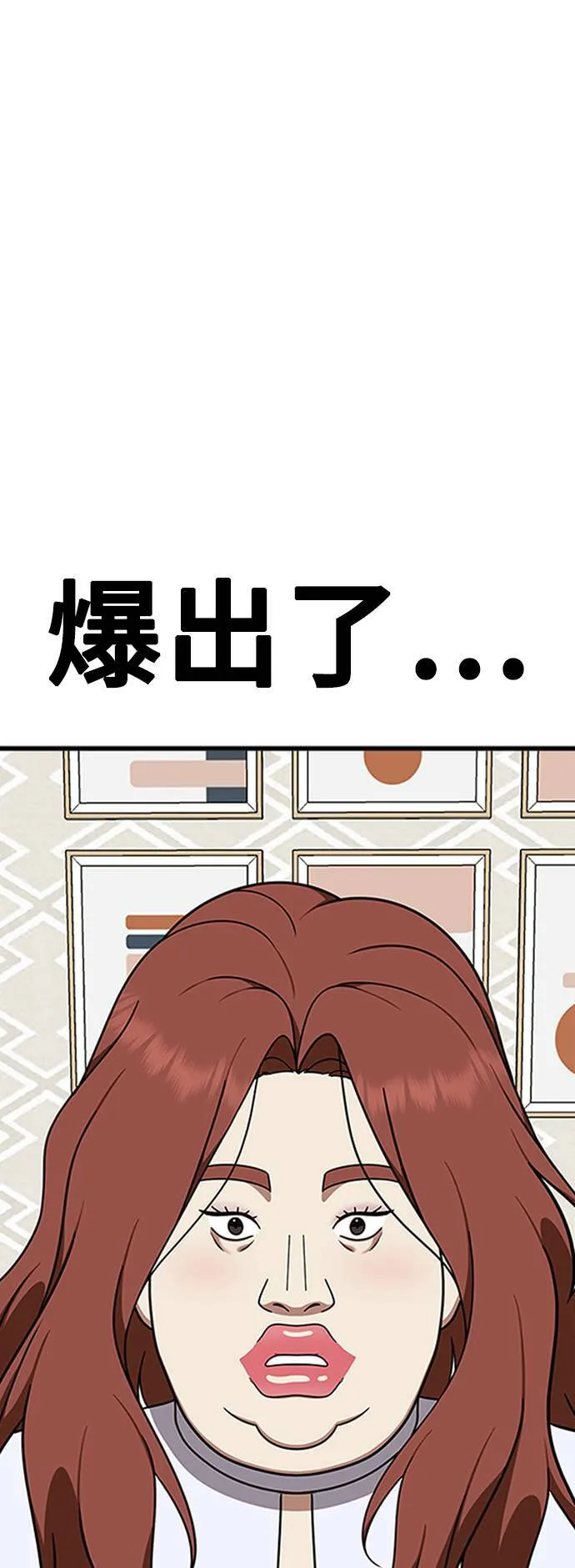 乔泰熙 1562