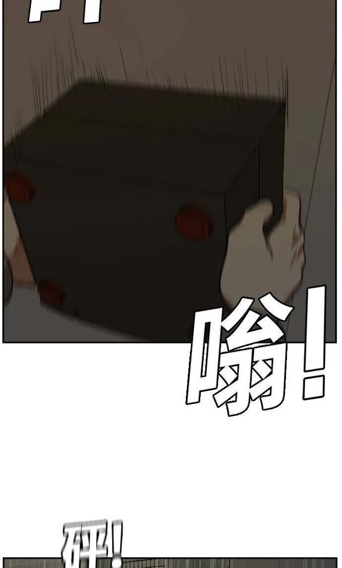 裵善忠 677