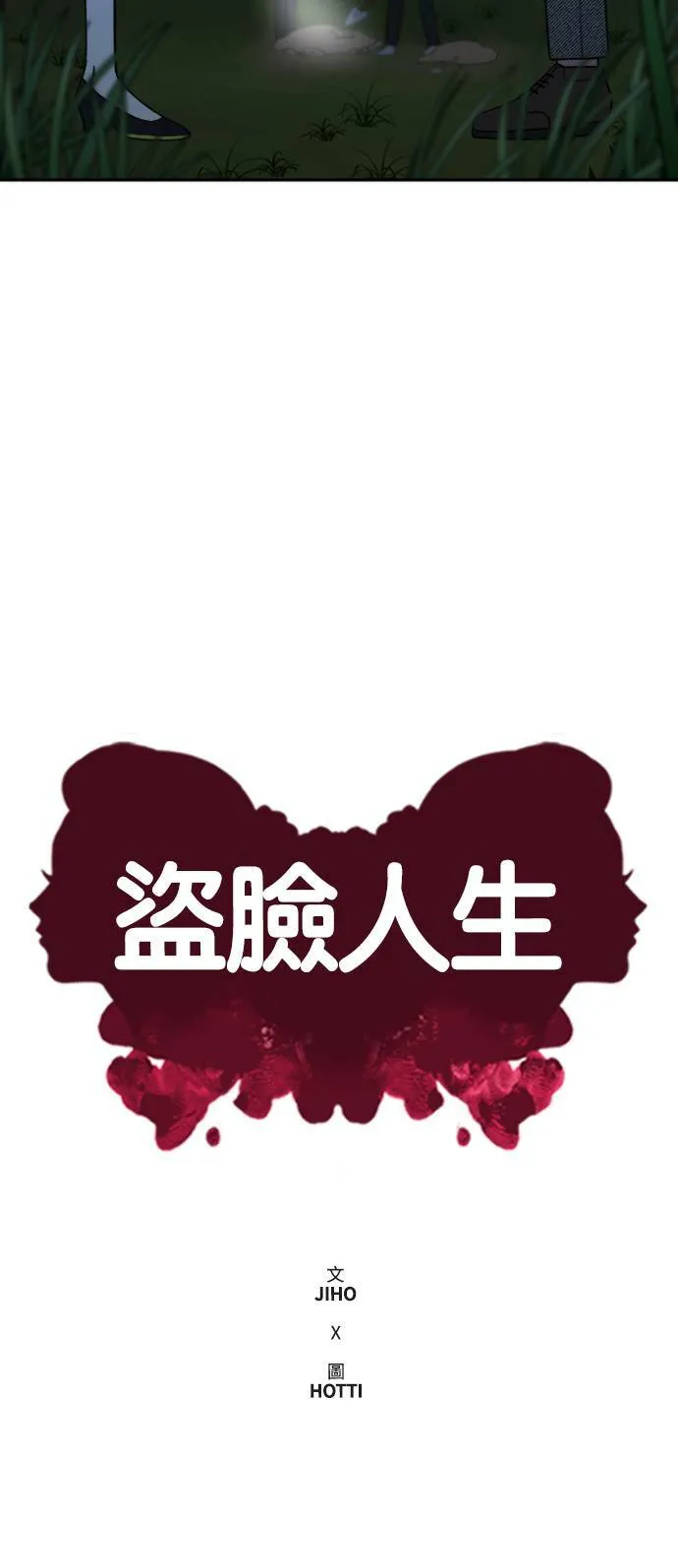 吕敏舒 728