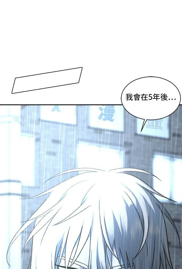 裵善忠 771