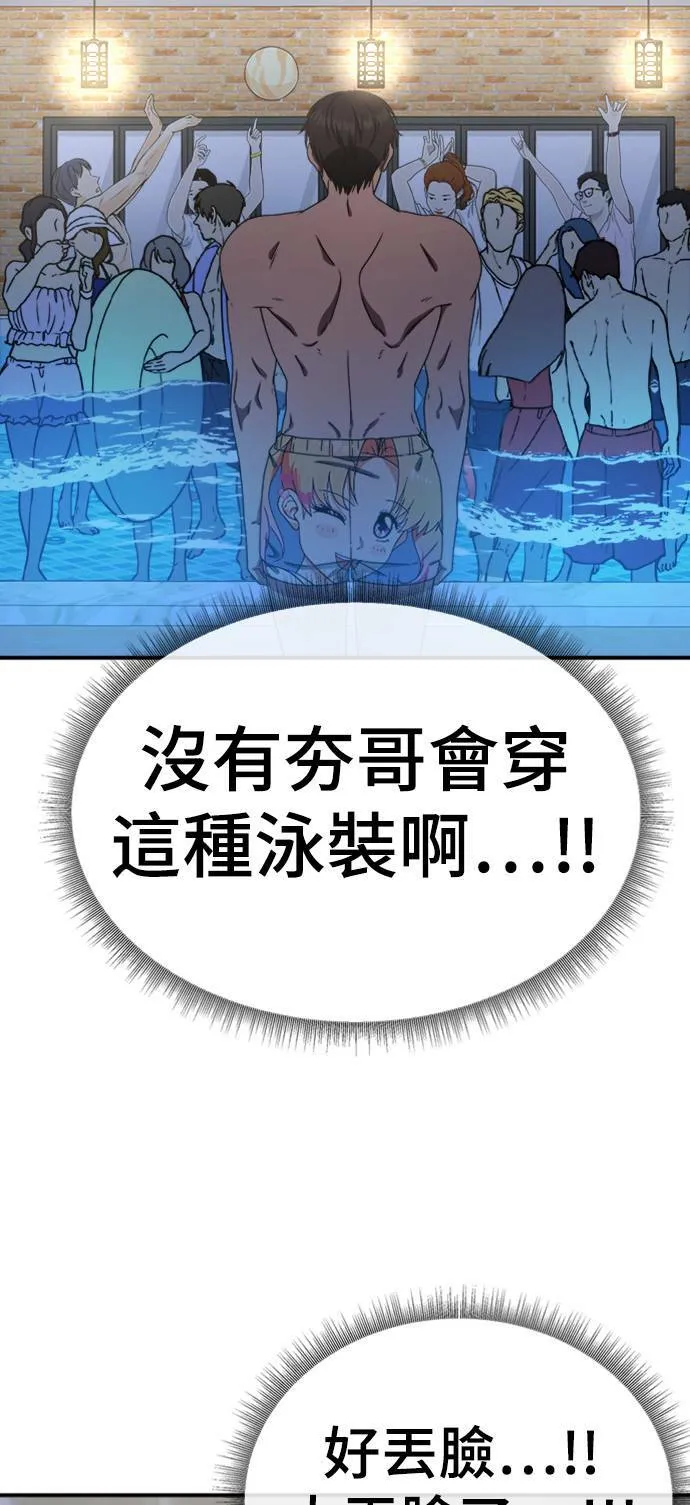 成乔彬 454