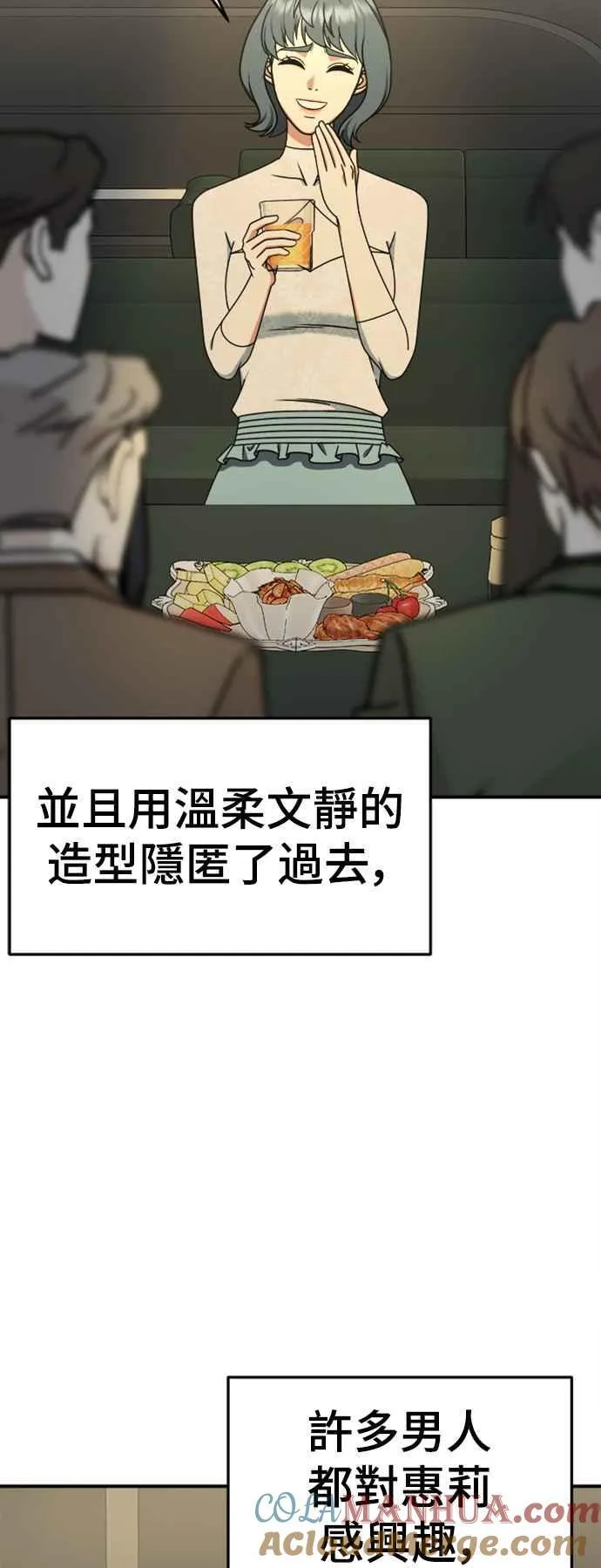 S2 赵艺彬 248