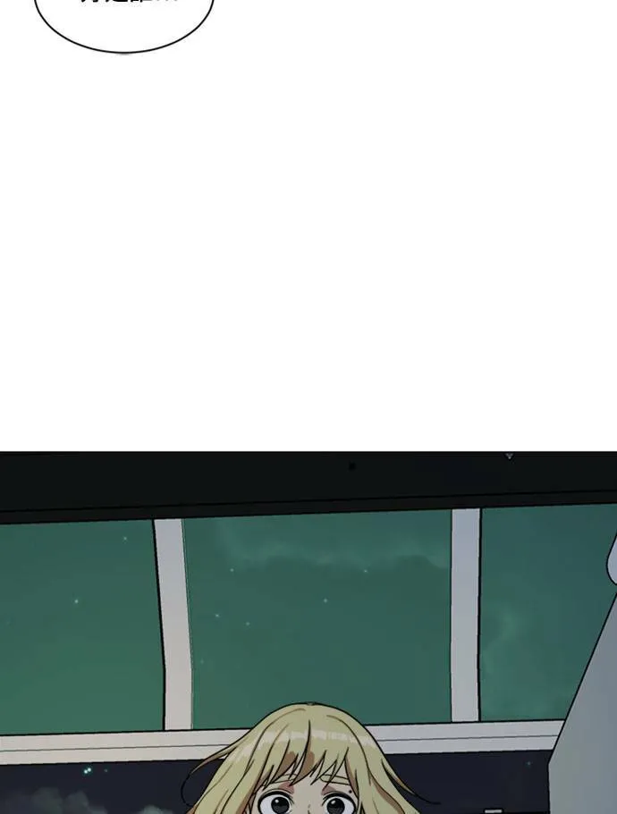 郑弦珠 1511