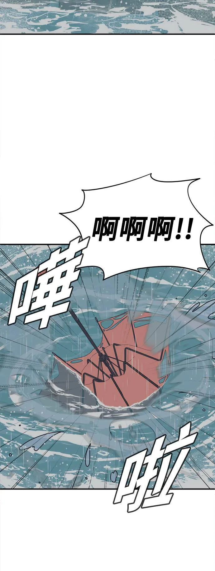 乔泰熙 247