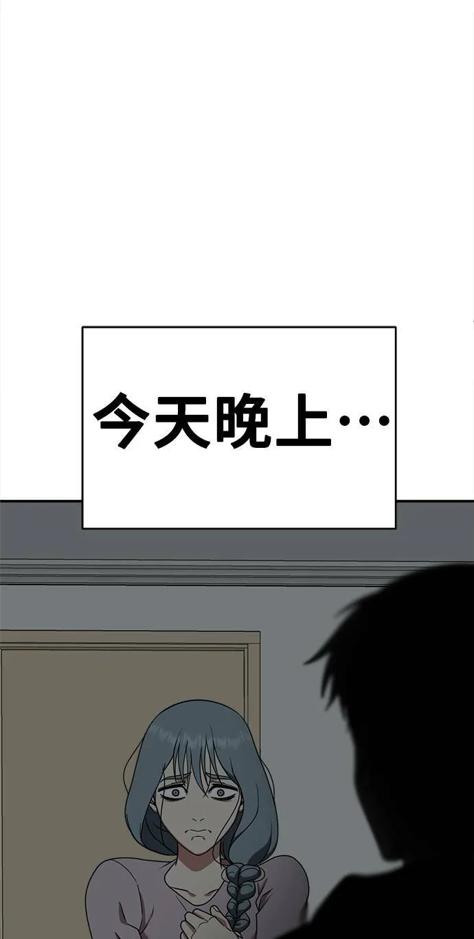 韩成振 5122